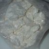 Buy Pure Fishscale Cocaine